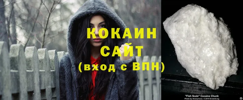 COCAIN Columbia  где найти   Верещагино 